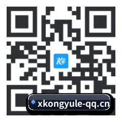 iOS 苹果生态原生版 二维码